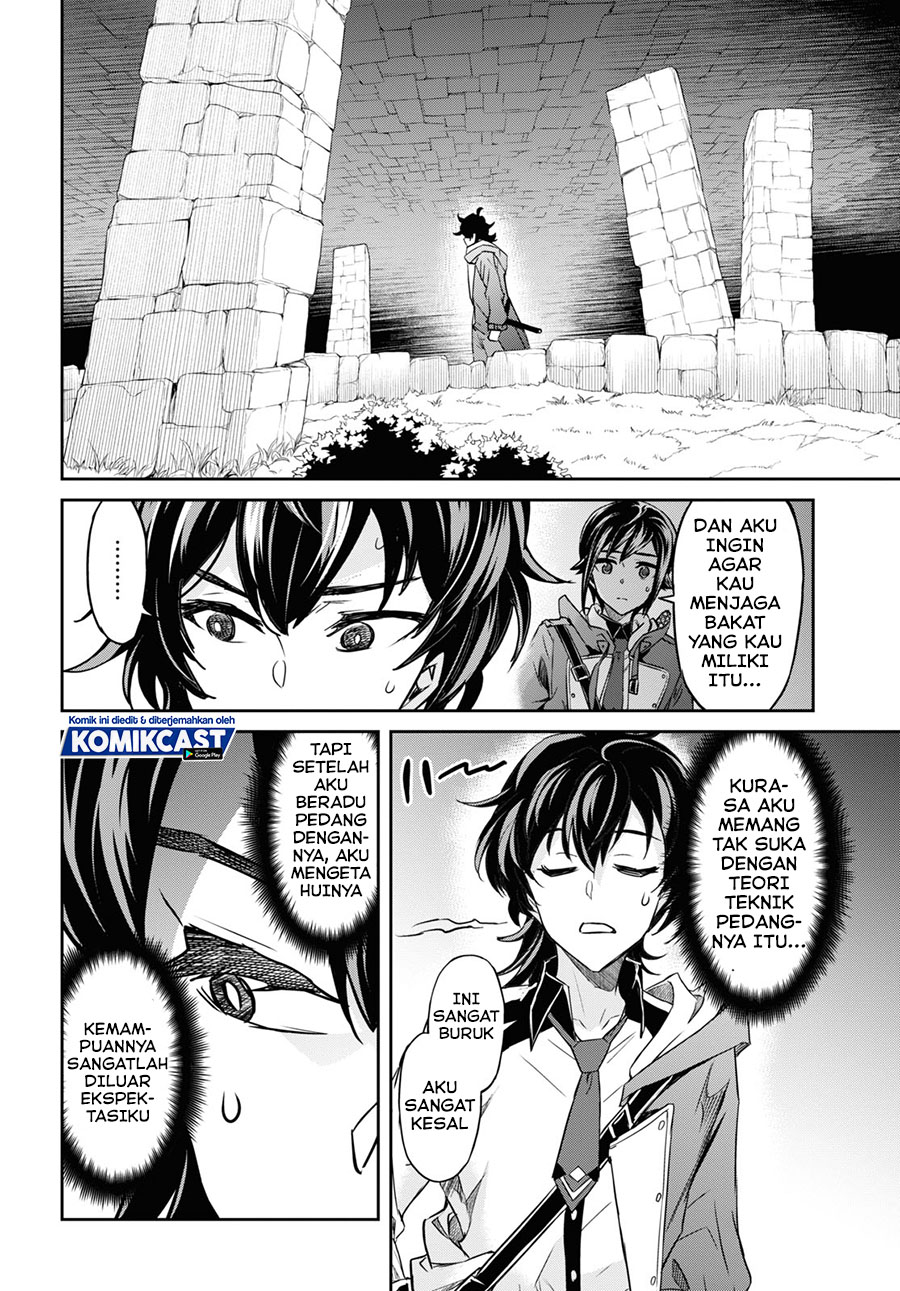 Nanatsu No Maken Ga Shihai Suru Chapter 21 Gambar 20